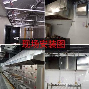 厨房自动灭火装置设备系统单双瓶酒店餐馆灶台油锅灭火器动火离人