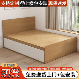 包安装 实木榻榻米床架小户型地台定制1.35收纳床卧室1米2 包邮 香港