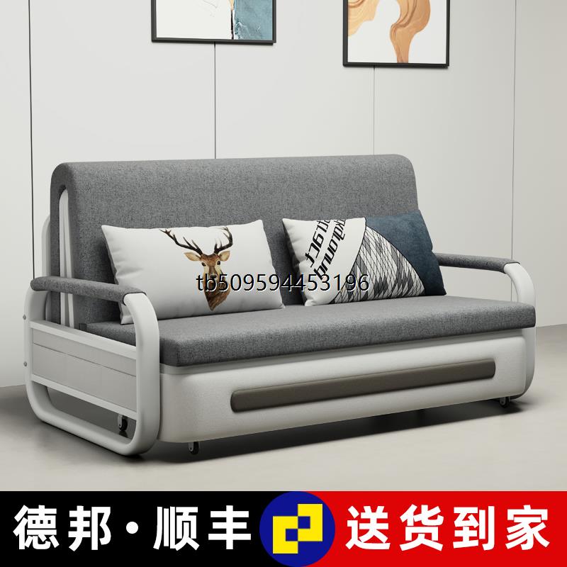 【香港包邮直运】多功能折叠沙发床拉伸两用1米5单双人带储物可拆