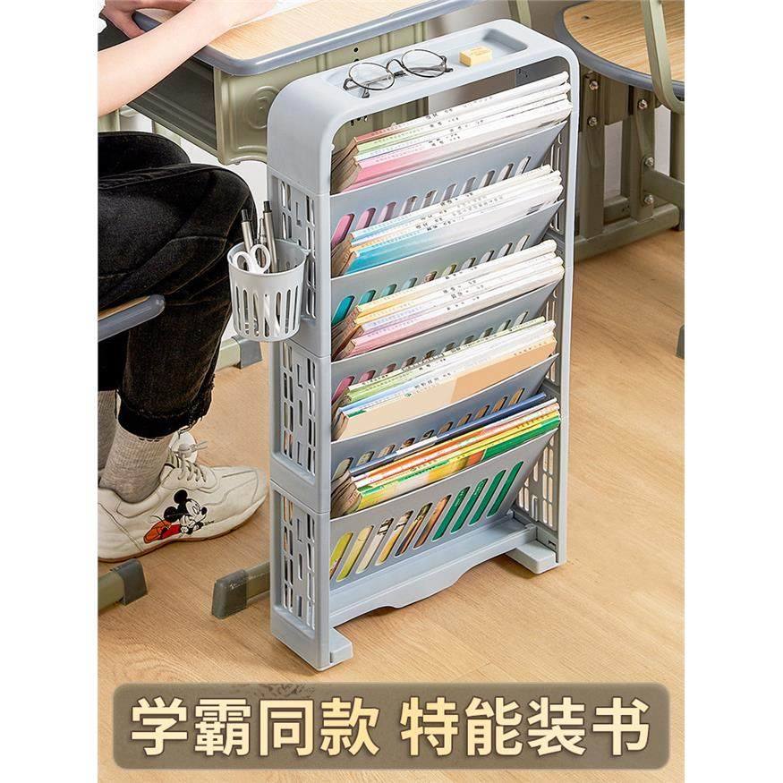 【香港澳门包邮】可移动教室桌边书架学生课桌收纳神器书桌旁侧边,收纳整理,书桌收纳置物架,淘宝优惠券,粉丝福利购,淘宝优惠卷
