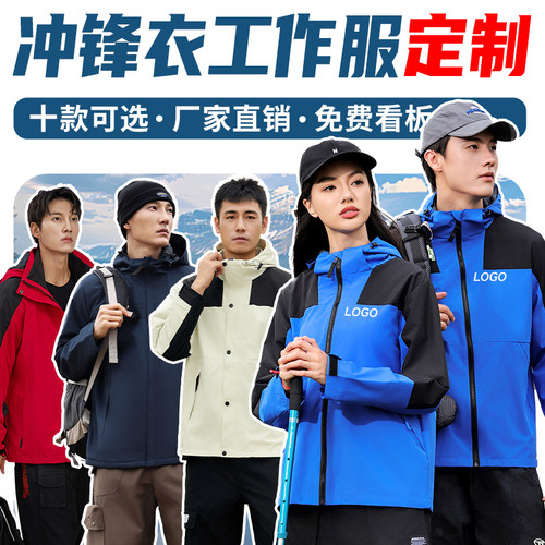 厂家直销，质量保证；免费设计，急速发货！