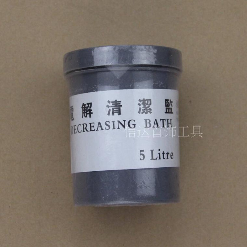 首饰打金工具/电镀设备除油粉/除污/清洁/电解盐 电解除油粉