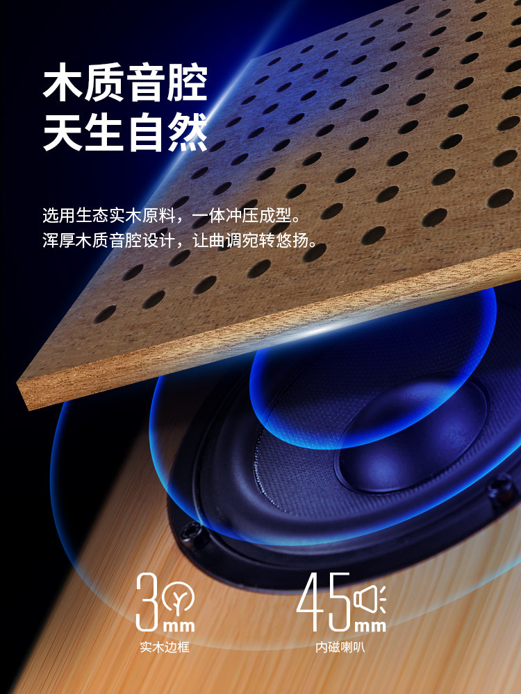 TMALL ELF 스마트 알람 시계 오디오 통합 음성 제어 전자 시계 데스크탑 시계 진자 테이블 장식 하이 엔드