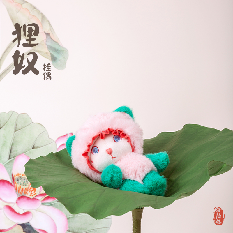 狸奴挂偶原创潮流新年礼物
