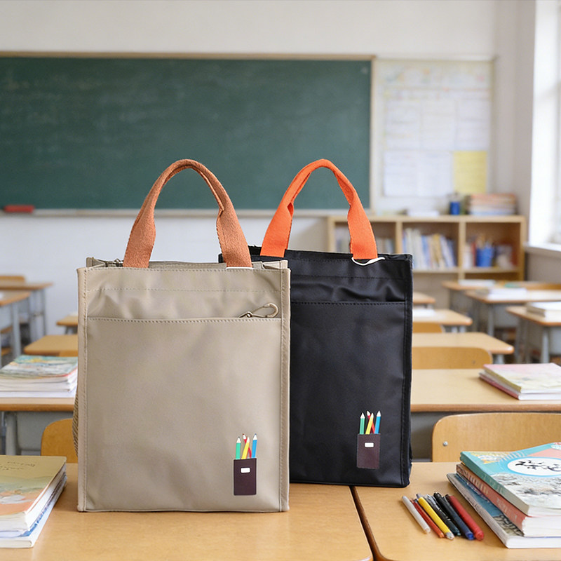 时尚高颜值多层学生手提袋女孩男孩上课补习袋外出手提包拎书袋