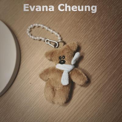 【正品】澳洲设计师品牌EvanaCheung系列 歪头小熊包挂