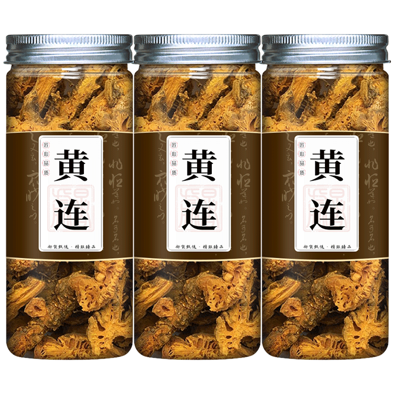 四川鸡爪黄连片中药材泡水