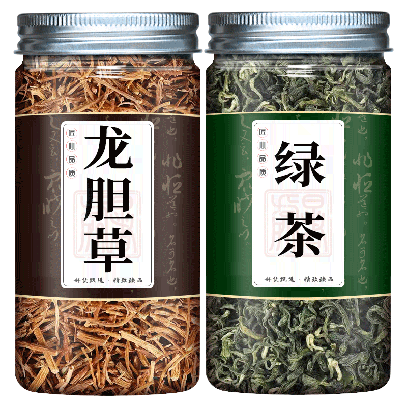 龙胆草绿茶组合中药材泡水喝