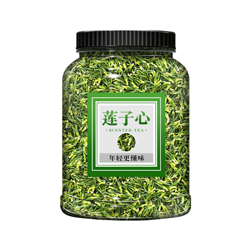 莲子心茶正品新货连子芯中药材莲子心泡茶搭配淡竹叶菊花连子芯茶
