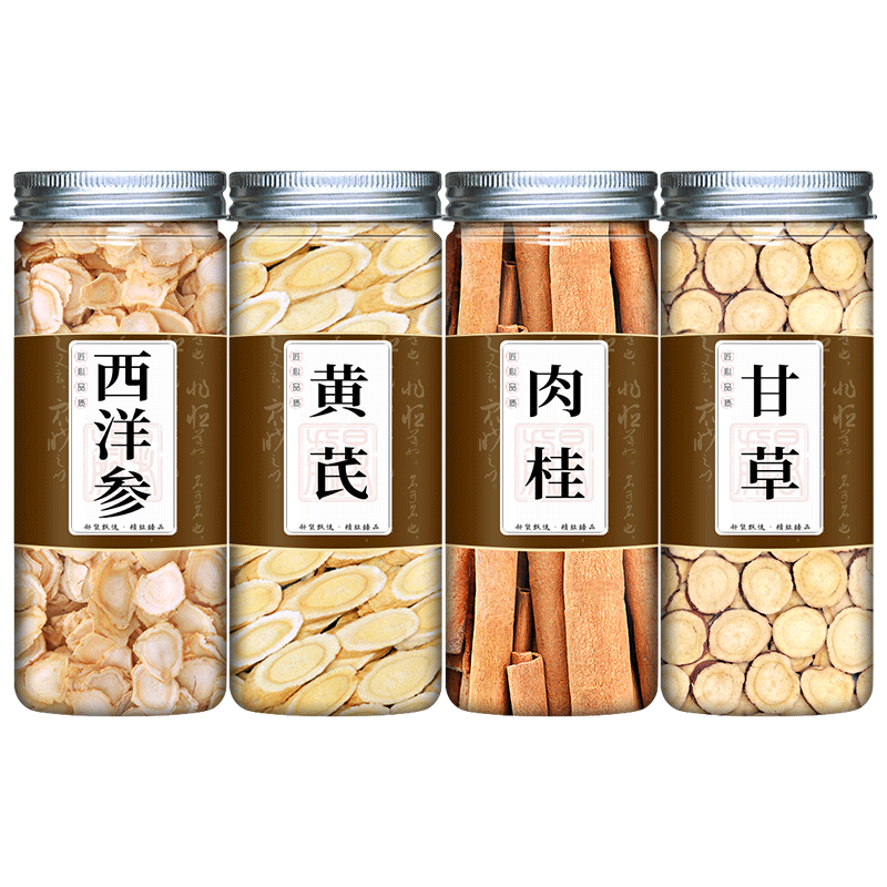 人参黄芪肉桂甘草中药材