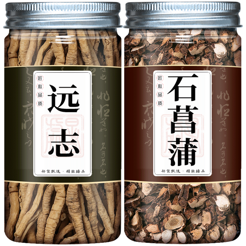 远志菖蒲组合装中药材正品
