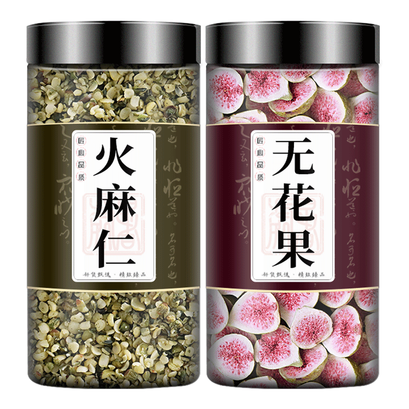 火麻仁无花果中药材官方旗舰店
