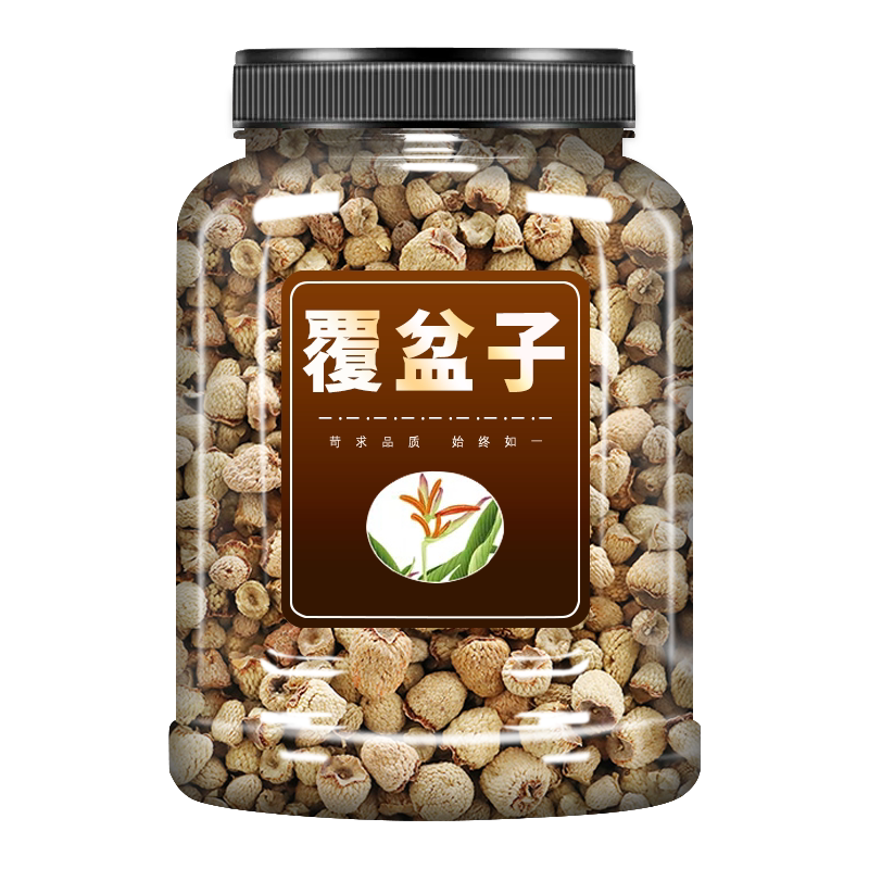 覆盆子中药材正品花果茶泡水喝
