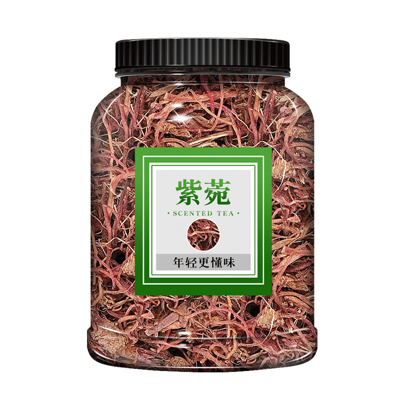紫菀中药材500g正品返魂草