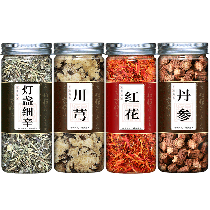 细辛川芎红花丹参组合中药代茶饮