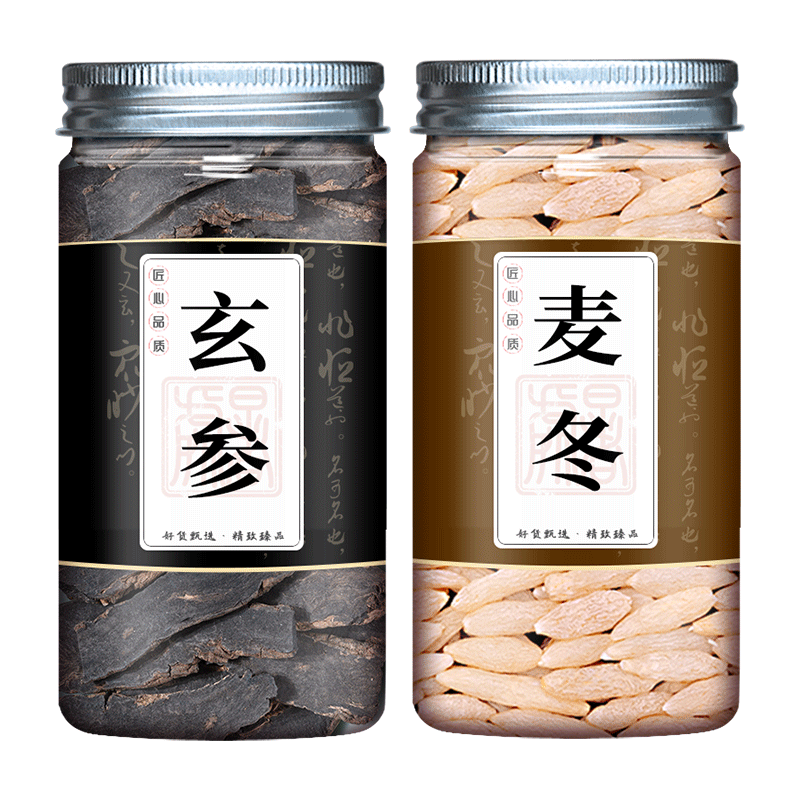 玄参麦冬茶中药材正品旗舰店