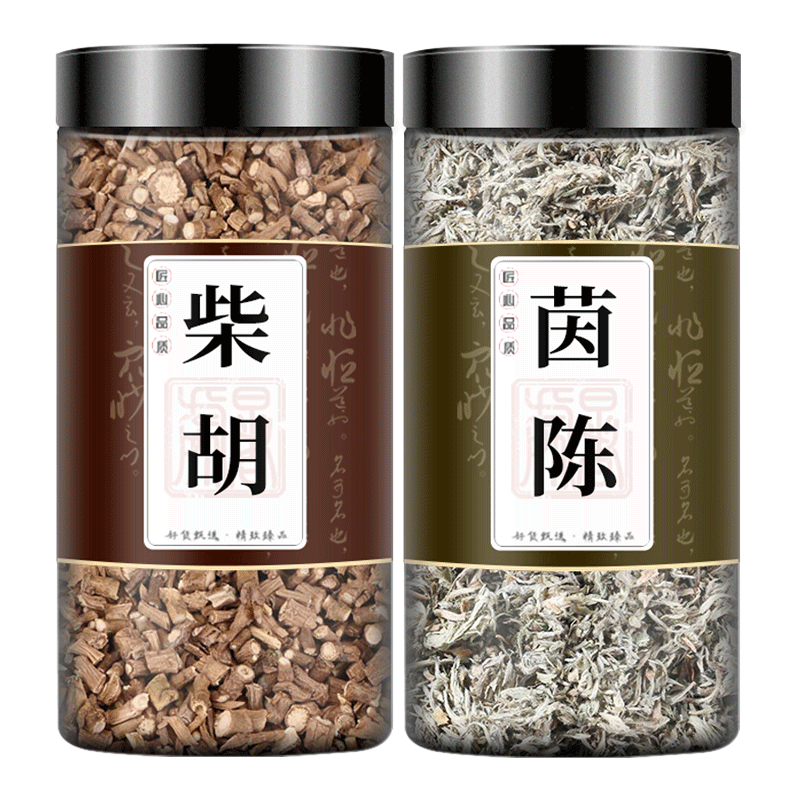 茵陈柴胡中药材官方正品旗舰店