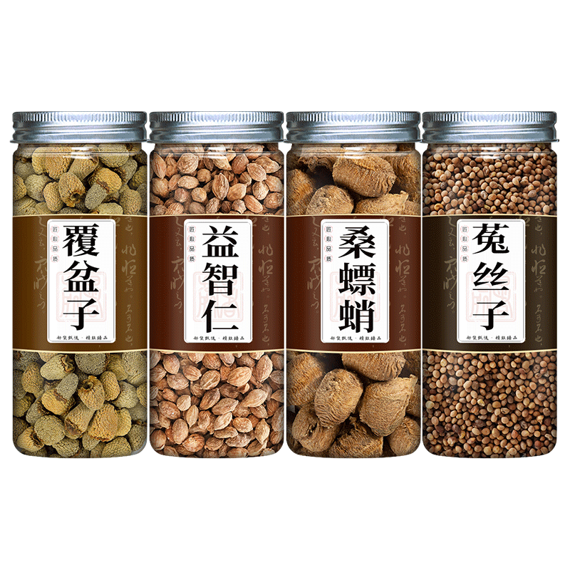 覆盆子益智仁桑螵蛸菟丝子中药材