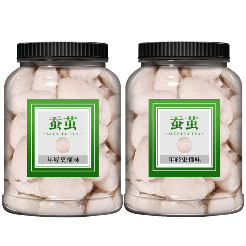 蚕茧中药材天然生蚕茧壳