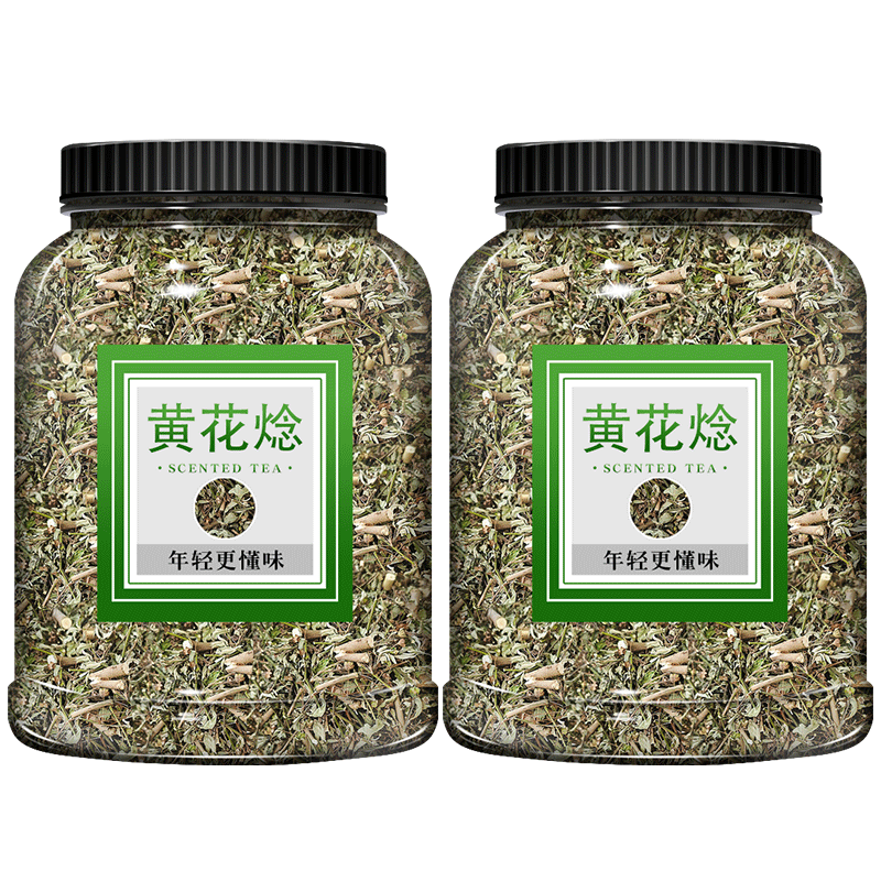 黄花稔中药材500g正品拔毒散 脓见消 梅肉草 四吻草 白索子草药