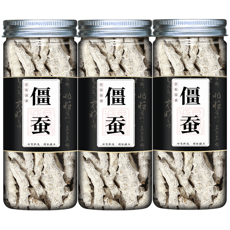 僵蚕中药材僵蚕粉白僵虫天虫