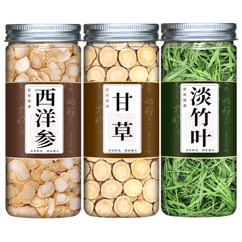 西洋参生甘草淡竹叶茶