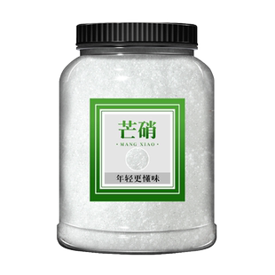 芒硝中药材500g正品芒硝回奶消肿外敷盆消纯度高硭硝 马牙消 英消