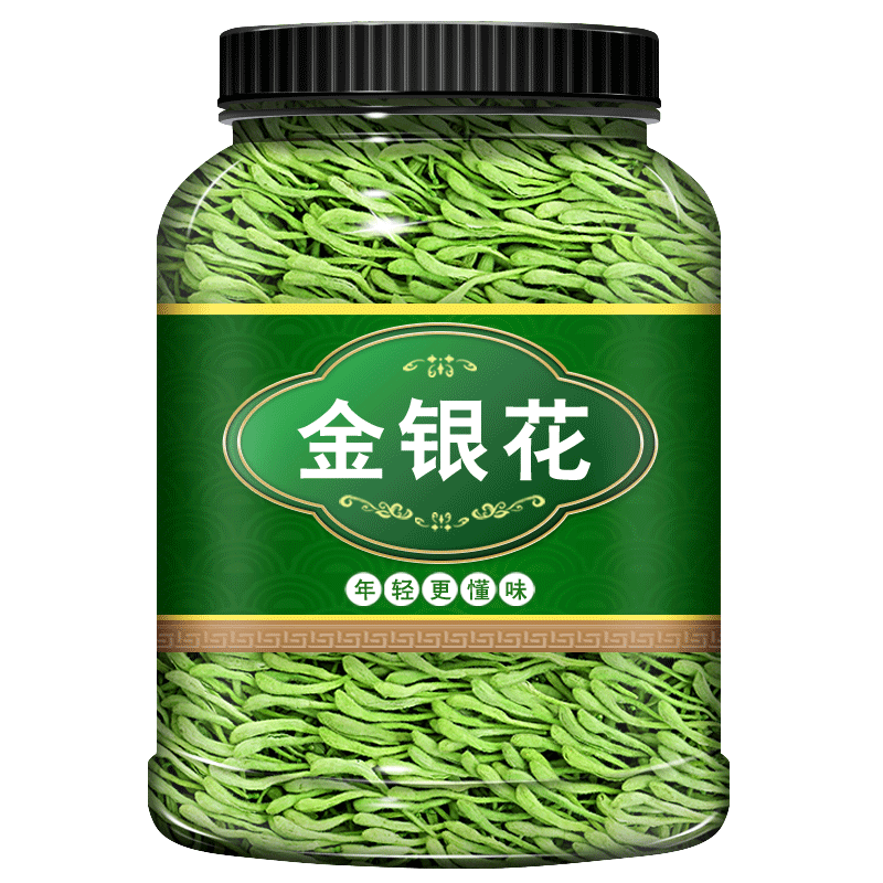 认准！带绒毛头茬金银花