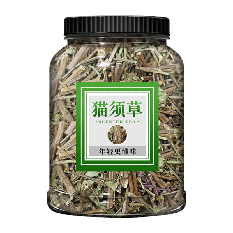 猫须草茶肾茶中药材旗舰店正品