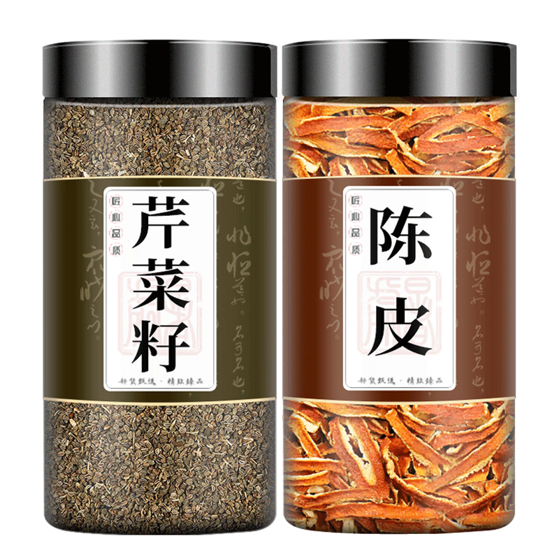 芹菜籽陈皮丝中药材组合泡茶泡水