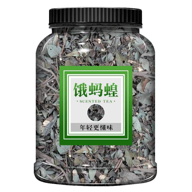 饿蚂蝗草中药材500g克正品
