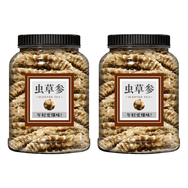 虫草参中药材地参干顶天柱地虫草