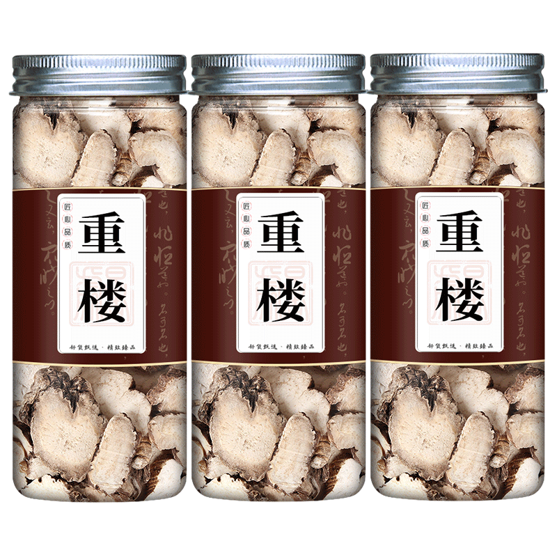 重楼片七叶一枝花中药材干货