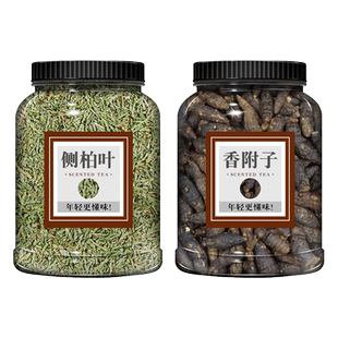 侧柏叶香附子粉中药材正品组和洗头生发乌发防脱扁柏树叶加香付