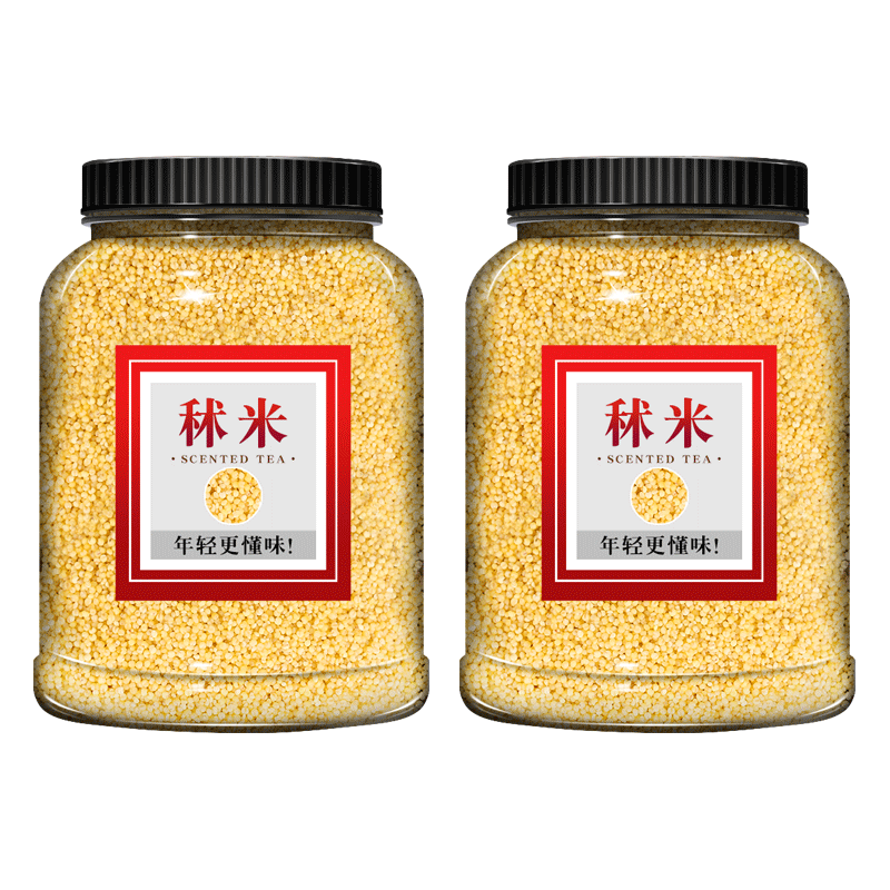 秫米中药材糯秫糯粟山间谷草