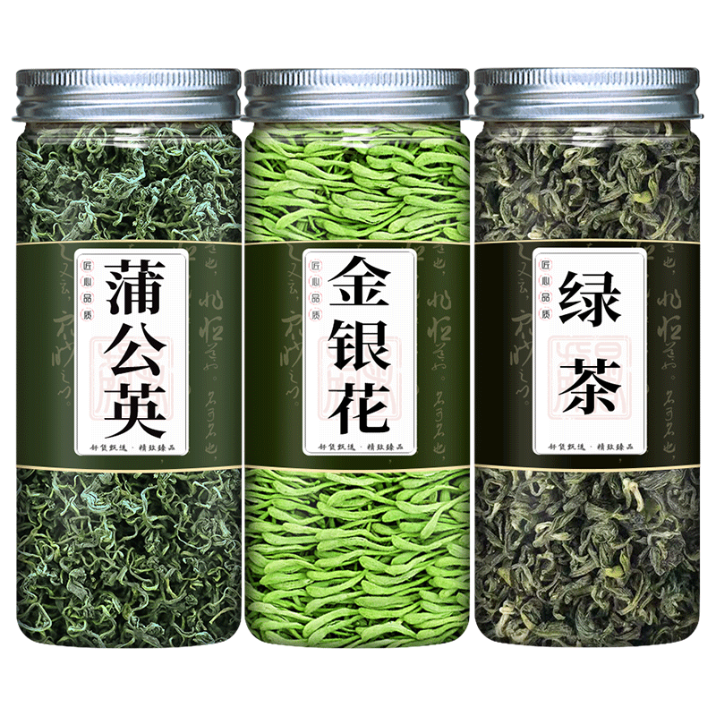 蒲公英10g金银花5g绿茶5克组合