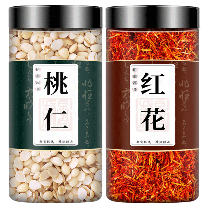 桃仁红花各6g克组合泡茶水