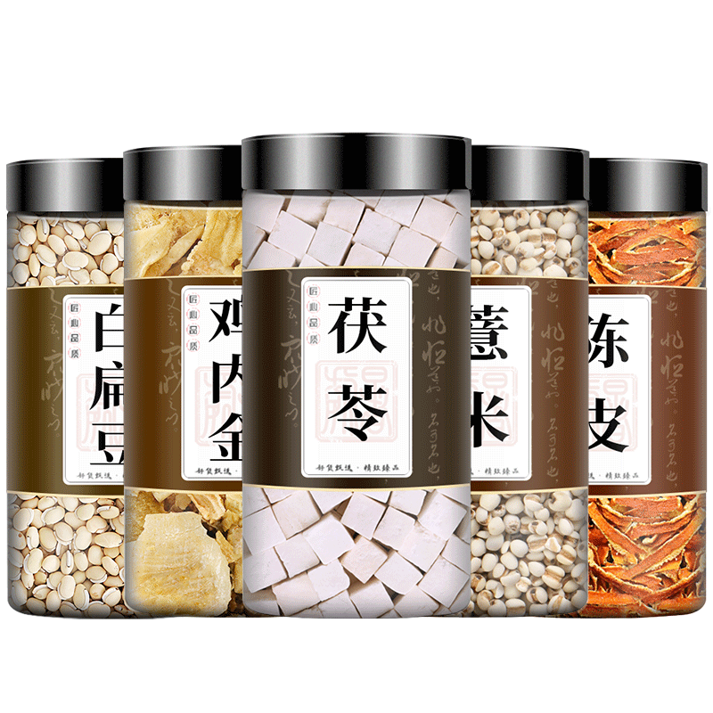 白扁豆鸡内金茯苓薏米陈皮组合