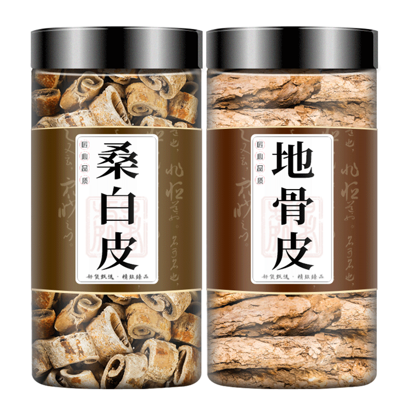 桑白皮地骨皮中药材正品组合泡茶