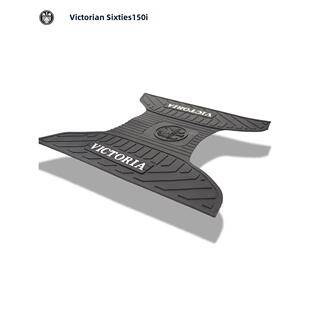 适用龙家维多利亚系列300I/150摩托车脚垫脚垫改装配件