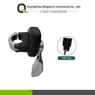 适用电动自行车滑板车助力车改装配件/五星108-2快拆左手指拨油门