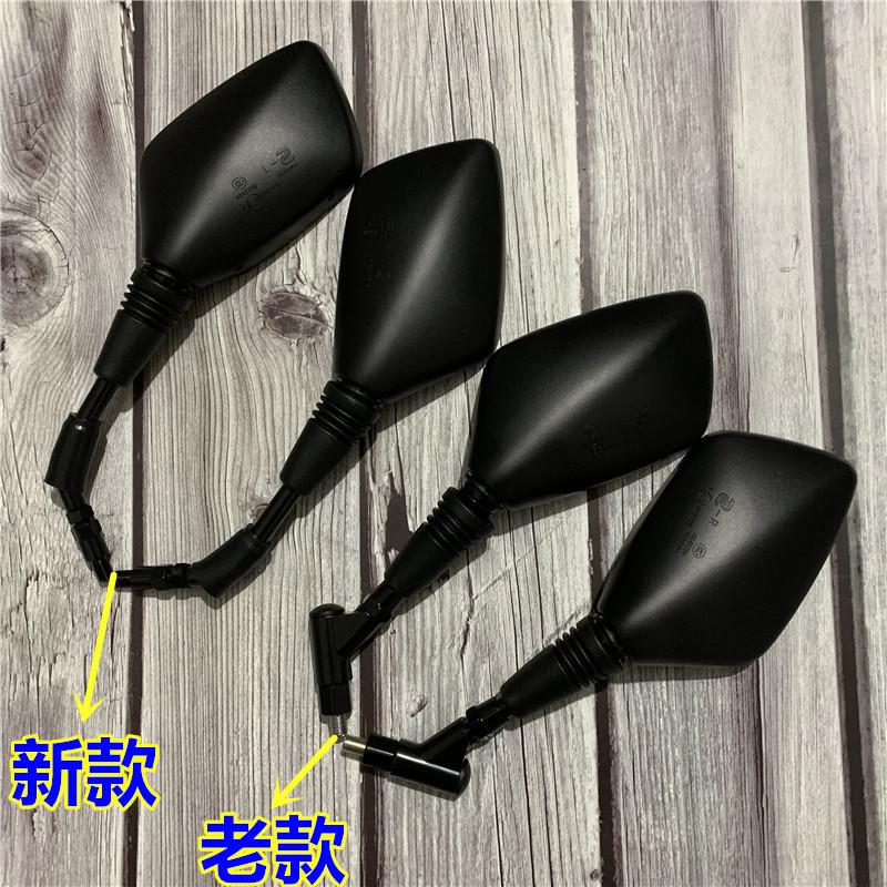 适用铃木机车丽驰GW250-A后照镜GW250F DL250反光后视镜新老款
