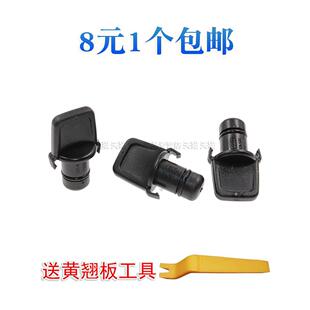 适用奥迪Q3 EA888发动机油尺闷盖 A4L机油尺堵塞Q5堵盖Q5机油管堵