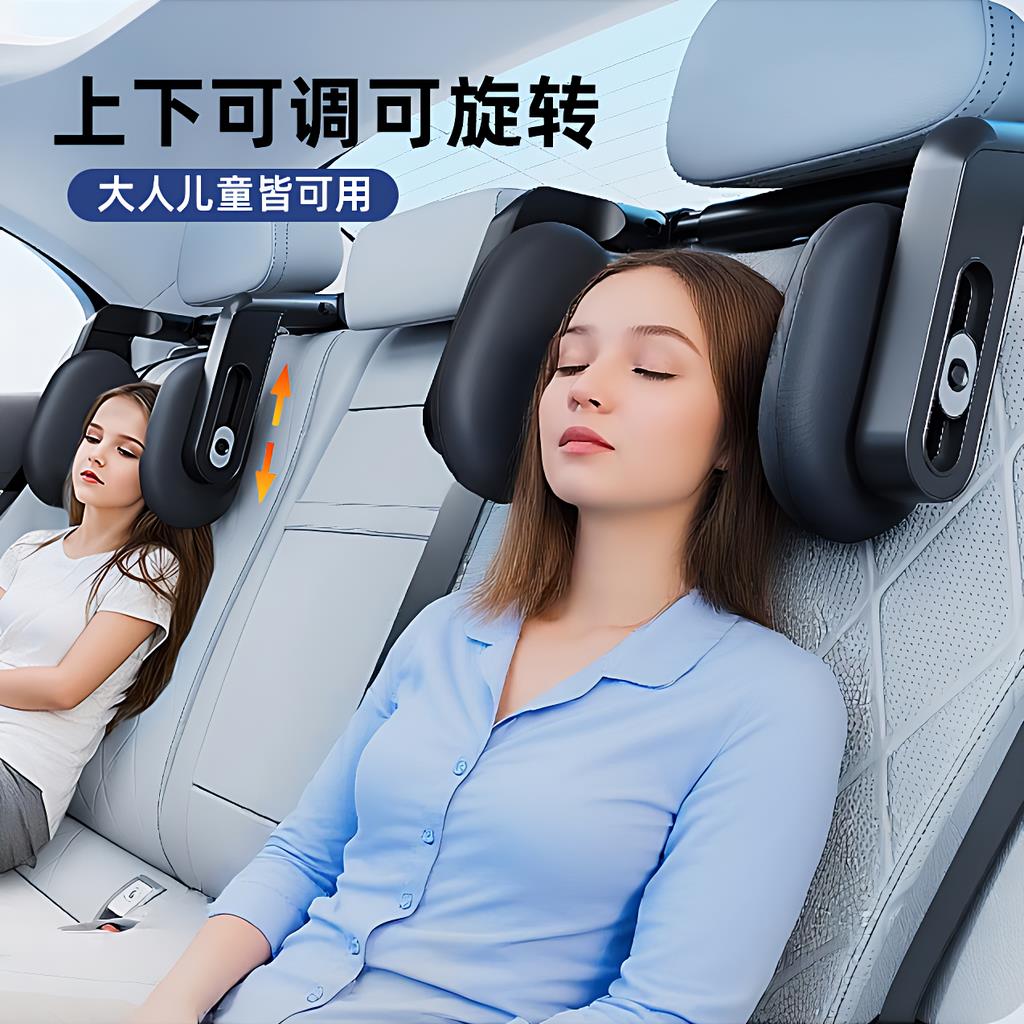 宝马3系330I 525LI X3侧睡头枕副驾驶靠枕护颈枕后排座椅儿童睡觉