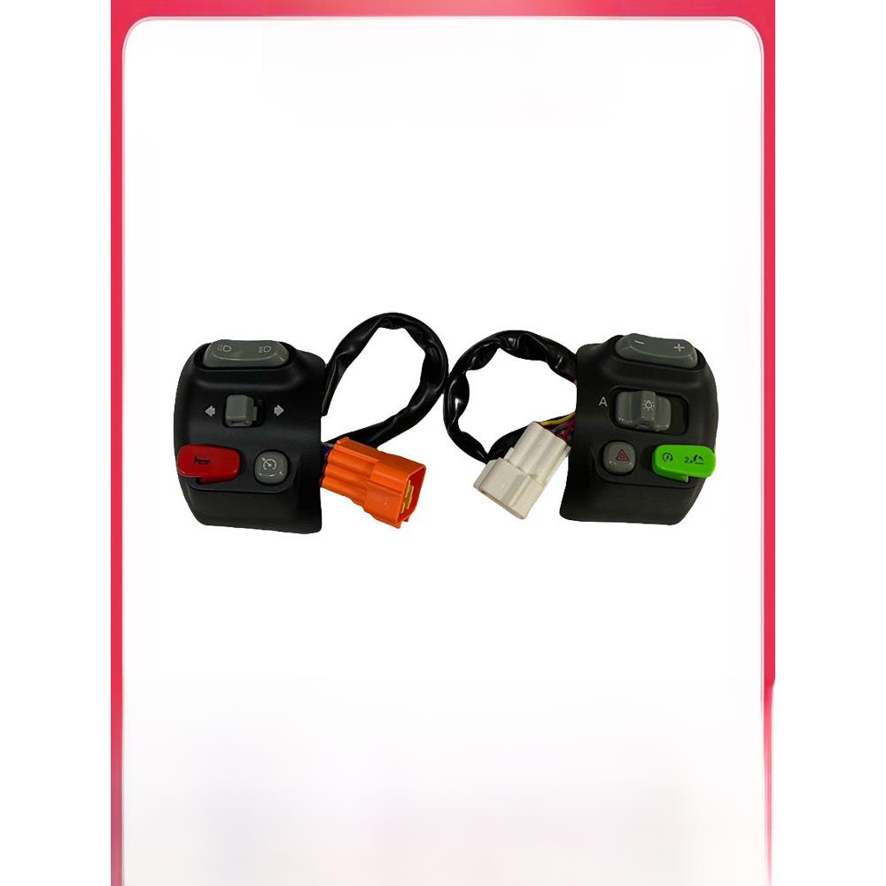 适用于9号开关总成F90N70Cm95C90Mmax110Pf30Ce80Cnzmix按钮配件