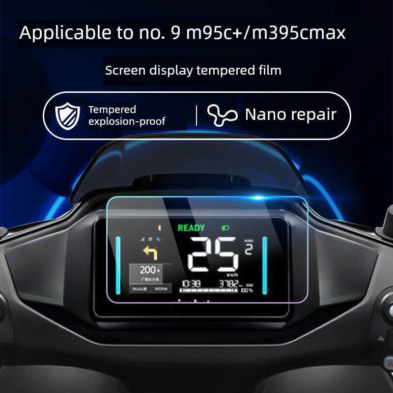 适用九号mzmix2025/m95c+仪表钢化膜电动车m395cmax屏幕保护膜f2z