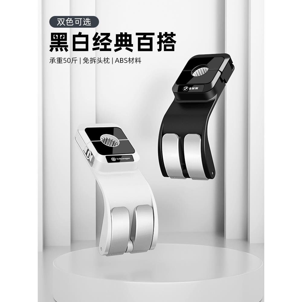 适用17-21款本田皓影CRV汽车椅背挂钩20改装饰真皮车载19内饰倒勾