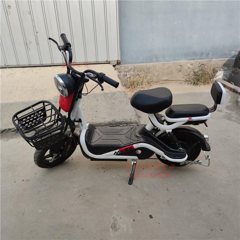 适用电动车雅致款灯头脚踏板塑料外壳子新款全车配件台铃自由鹰小