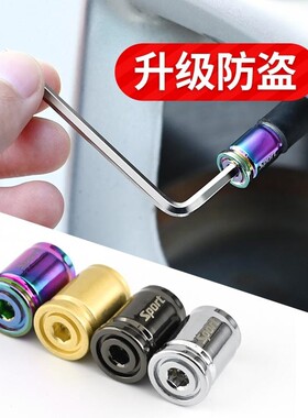 型格思域雅阁CRV XRV杰德 飞度铝合金气嘴帽汽车轮胎气门嘴盖子