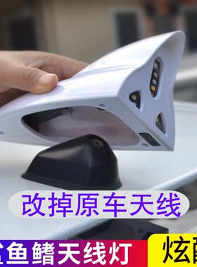 比亚迪 F0 元 宋 唐 S6 S7 用改装碳纤汽车伸缩收音短天线